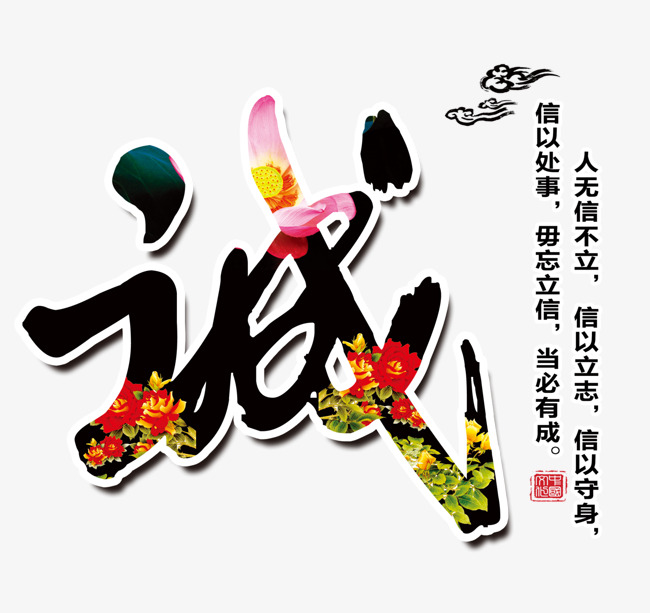 丰泽追债公司